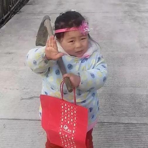 DƬ